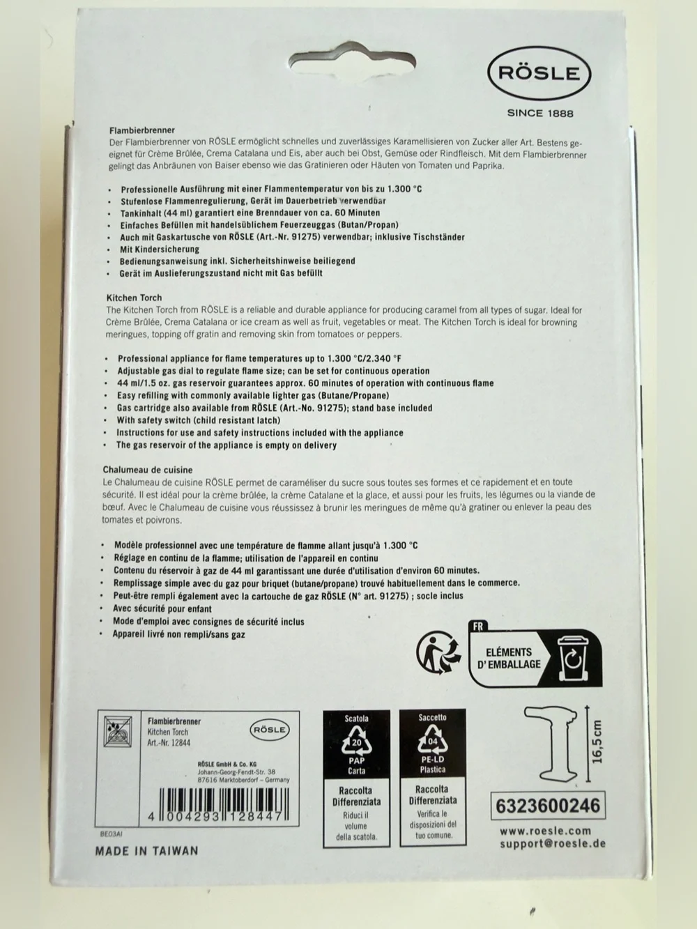 Rösle Stainless Steel, Adjustable Flame, Kitchen Torch, New in Box, Retail $84